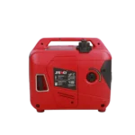 SENCI inverterinis generatorius SC2000i-BL